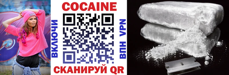 Cocaine Эквадор  OMG вход  Черкесск 