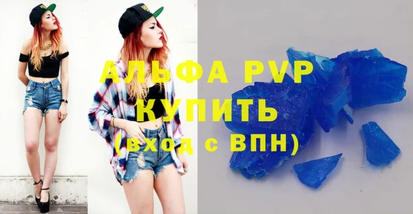 кокаин колумбия Бугульма