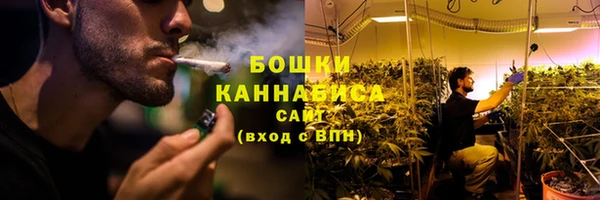 ALPHA-PVP Богородск