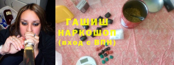 кокаин колумбия Бугульма