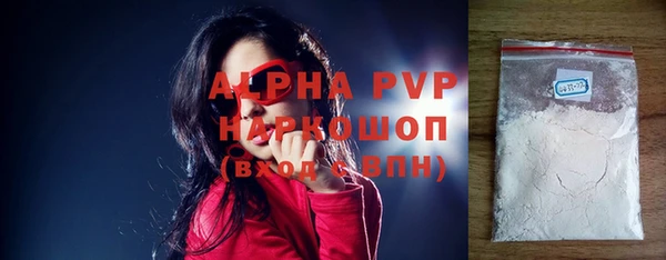кокаин колумбия Бугульма