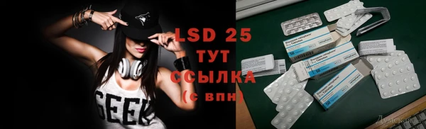 кокаин колумбия Бугульма