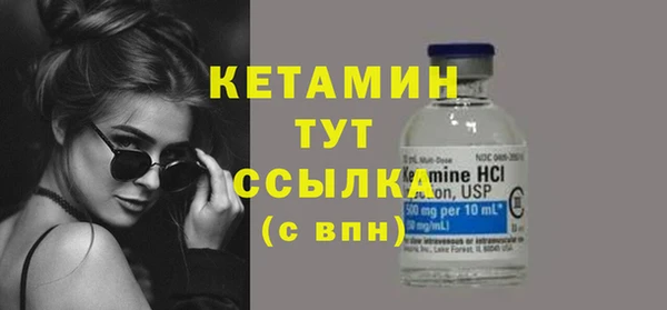 кокаин колумбия Бугульма