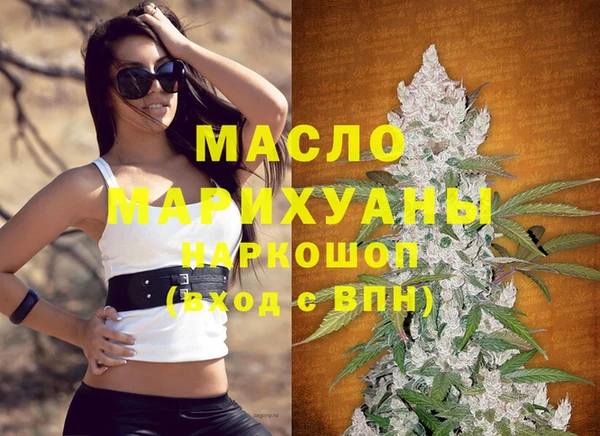 кокаин колумбия Бугульма