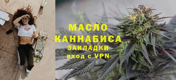 кокаин колумбия Бугульма