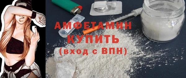кокаин колумбия Бугульма