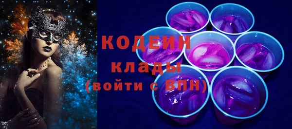 гидропоника Богородицк