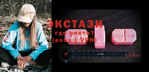 кокаин колумбия Бугульма