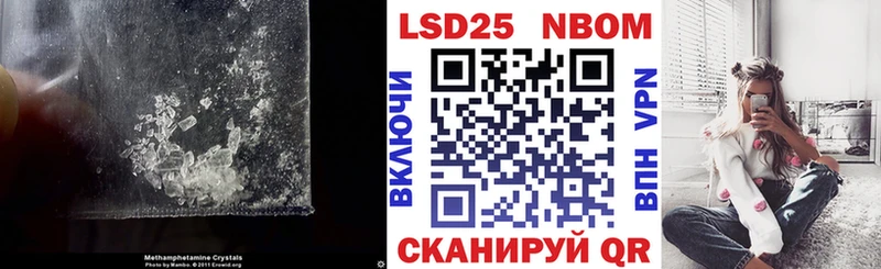блэк спрут онион  Черкесск  Лсд 25 экстази кислота 